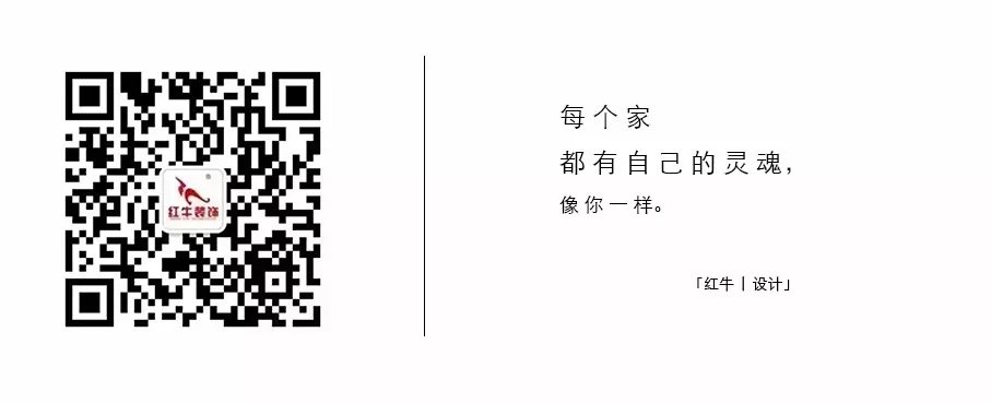 電視+沙發(fā)+茶幾？不，你還有更多的客廳選擇！