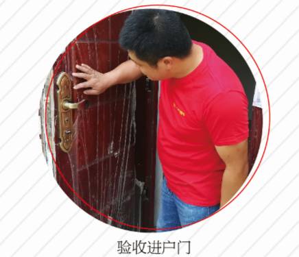 房子裝修完如何驗(yàn)房？這七大點(diǎn)你需要知道