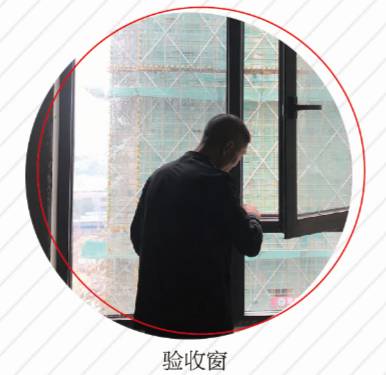 房子裝修完如何驗(yàn)房？這七大點(diǎn)你需要知道