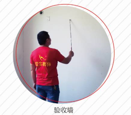 房子裝修完如何驗(yàn)房？這七大點(diǎn)你需要知道