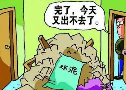 裝修公司如何偷工減料？看完這5個(gè)方面你就明白了