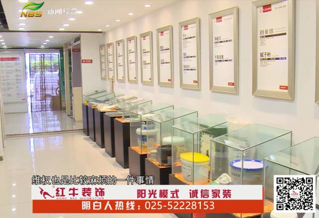如何選擇家裝公司？這四個(gè)方面是重點(diǎn)