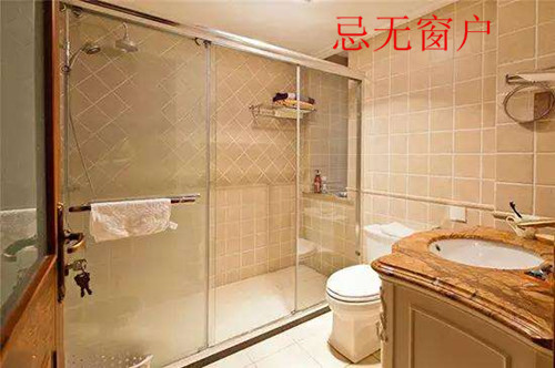 衛(wèi)生間裝修風水禁忌詳解