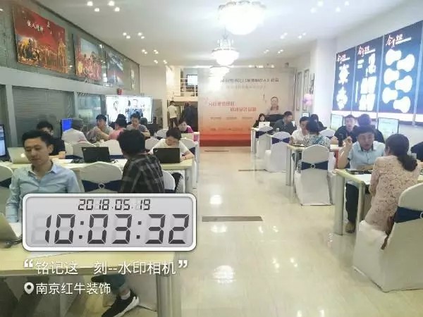 家裝知識(shí)分享會(huì)圓滿落幕 | 520 給你愛(ài)的理由