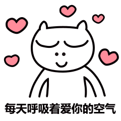 家裝知識(shí)分享會(huì)圓滿落幕 | 520 給你愛(ài)的理由