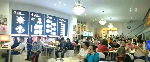 家裝知識(shí)分享會(huì)圓滿落幕 | 520 給你愛(ài)的理由