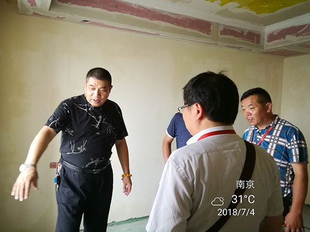 【2018年7月4日】南京鳳凰和美工地檢查【現(xiàn)場(chǎng)圖】