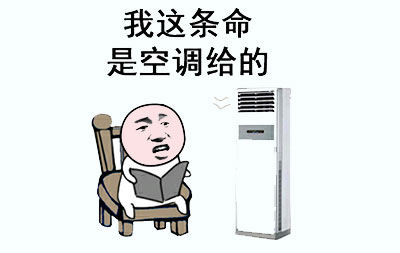 熱熱熱！南京體感溫度高達(dá)43℃，這群人卻不懼高溫在做這件事
