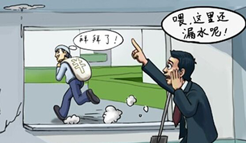 在南京如何找裝修公司？第三種方法很少人知道