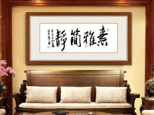 客廳沙發(fā)背景墻掛什么裝飾畫好？四種常用裝飾畫推薦