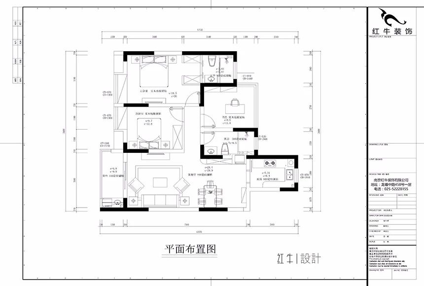 南京華潤幸福里113平米現(xiàn)代簡約風(fēng)格裝修——年輕夫妻的溫馨之家