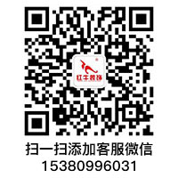 南京招商公園里裝修工地水電施工檢查