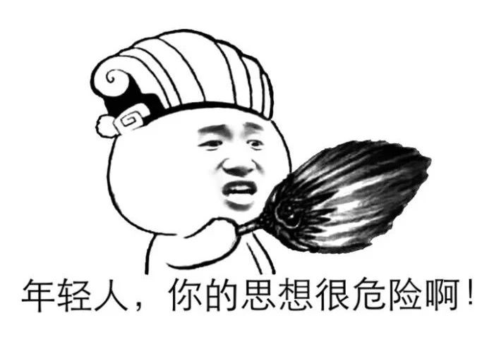 南京口碑好的裝修公司·南京紅牛裝飾家裝避坑指南