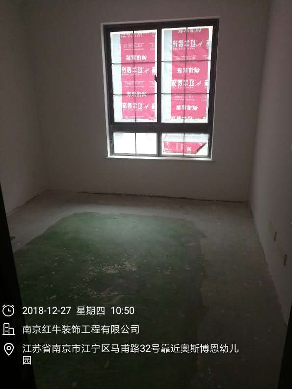 南京奧斯博恩工地收尾