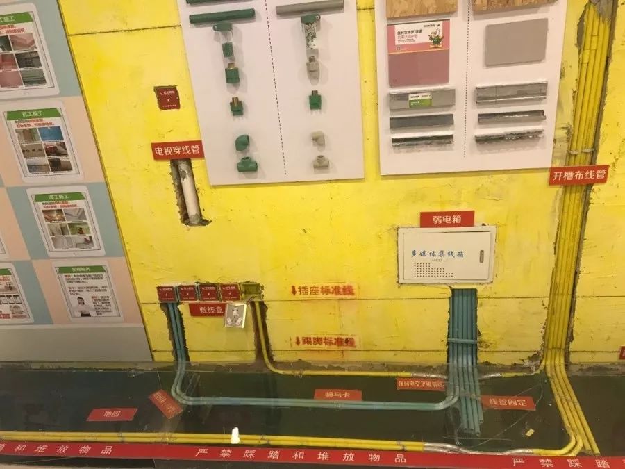 為了工地質(zhì)量，請(qǐng)給我安排一個(gè)好的項(xiàng)目經(jīng)理！