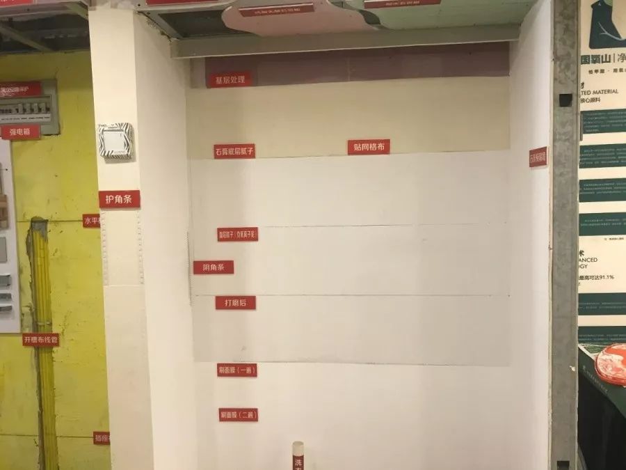 為了工地質(zhì)量，請(qǐng)給我安排一個(gè)好的項(xiàng)目經(jīng)理！