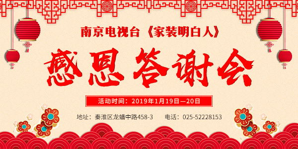 為了工地質(zhì)量，請(qǐng)給我安排一個(gè)好的項(xiàng)目經(jīng)理！