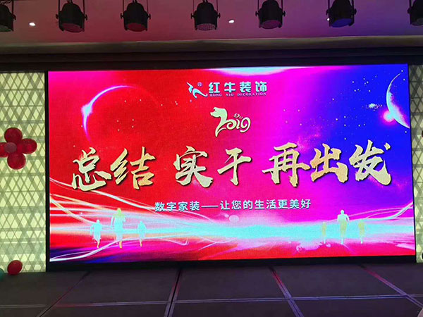 南京瑞鑫蘭庭竣工客戶看到紅牛裝修的效果，情不自禁地發(fā)出：“厲害了，我的家！”