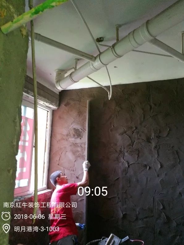 南京明月港灣105平米北歐風(fēng)格裝修  擁有獨(dú)立衣帽間與書(shū)房20地固、墻固