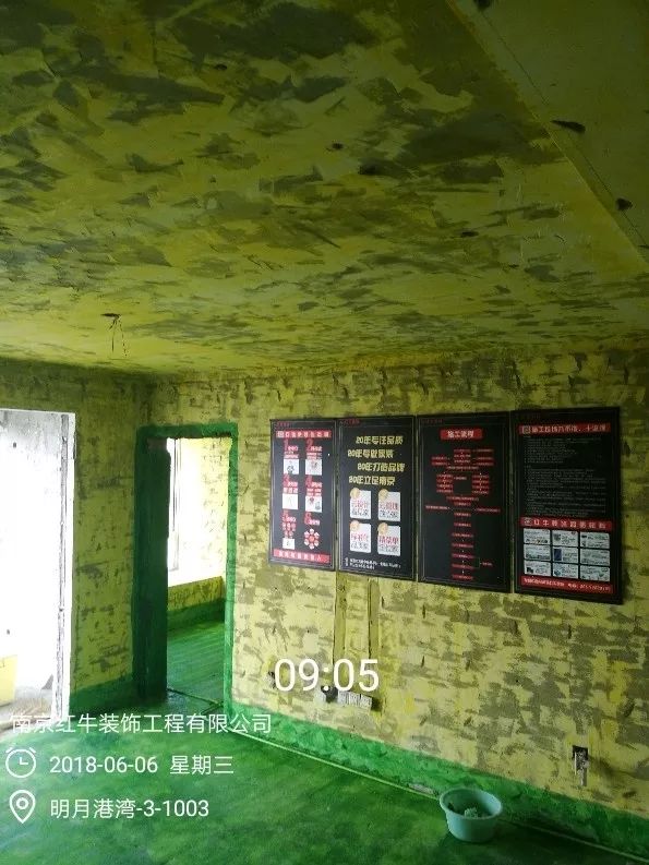 南京明月港灣105平米北歐風(fēng)格裝修  擁有獨(dú)立衣帽間與書(shū)房21地固、墻固