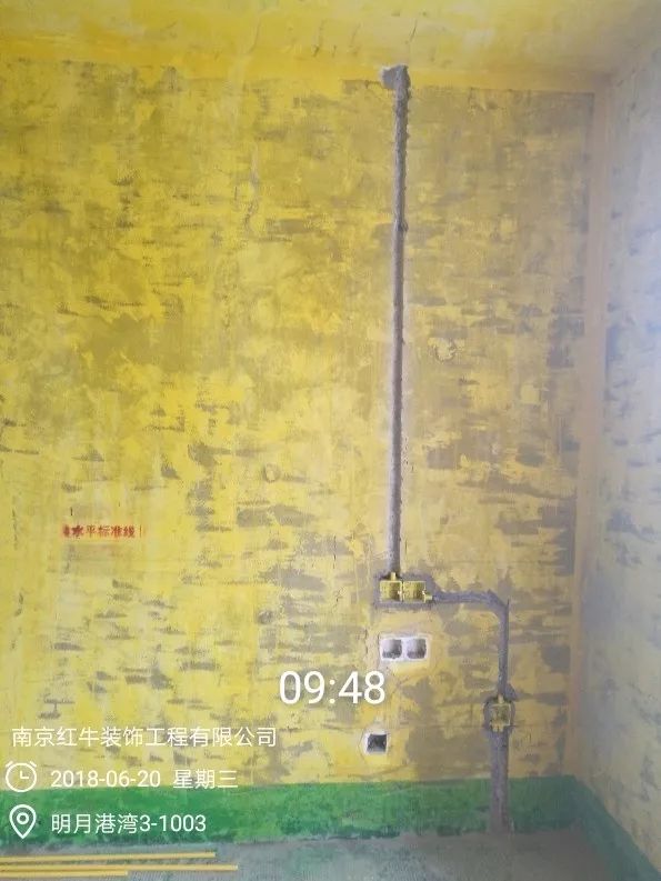 南京明月港灣105平米北歐風(fēng)格裝修  擁有獨(dú)立衣帽間與書(shū)房26