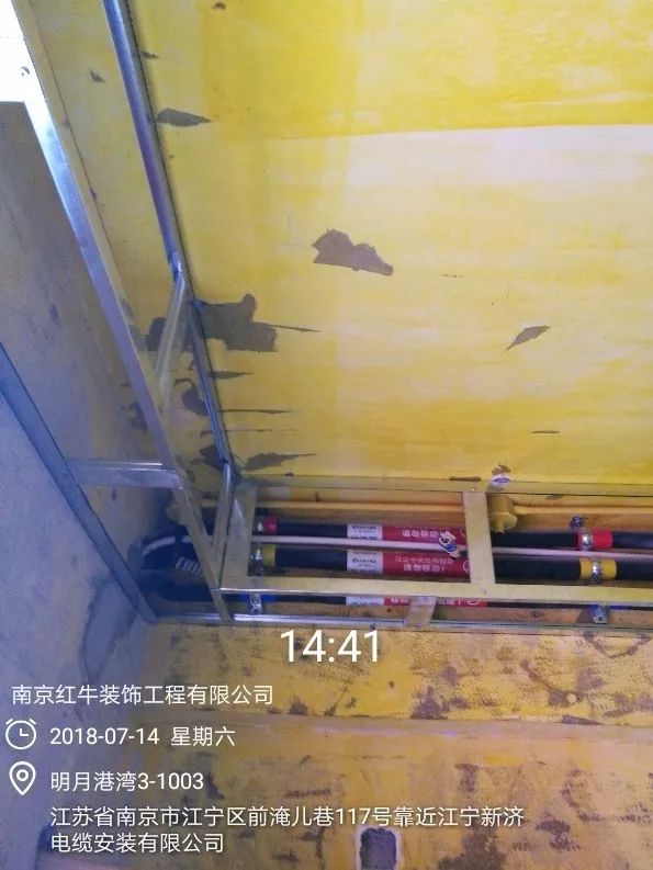 南京明月港灣105平米北歐風(fēng)格裝修  擁有獨(dú)立衣帽間與書(shū)房42吊頂