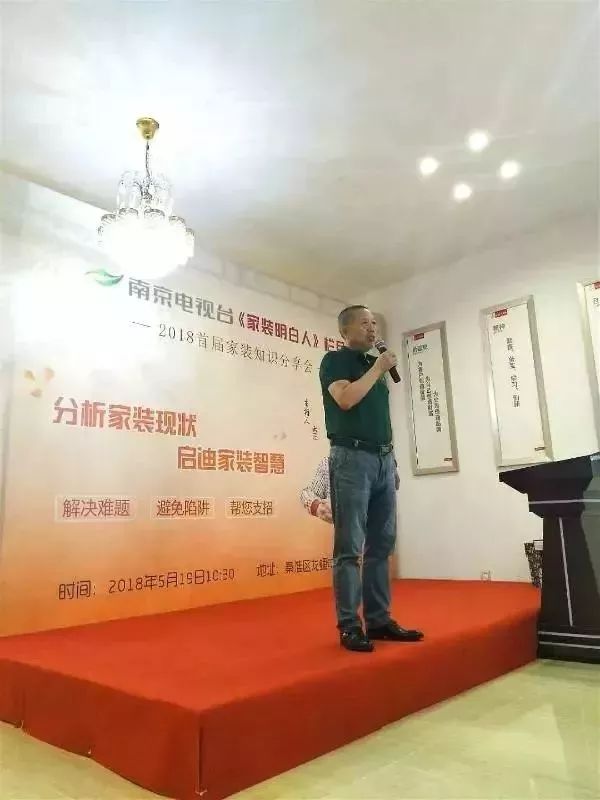 年末感恩答謝會(huì)，進(jìn)店就有禮！
