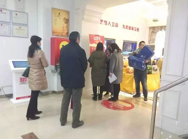 年末感恩答謝會(huì)，進(jìn)店就有禮！