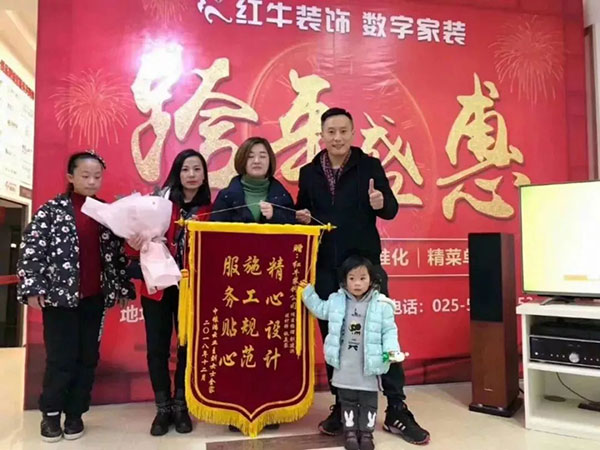 年末感恩答謝會(huì)，進(jìn)店就有禮！