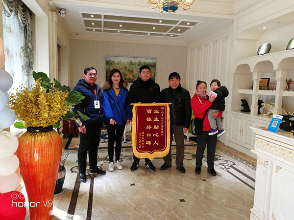 年末感恩答謝會(huì)，進(jìn)店就有禮！
