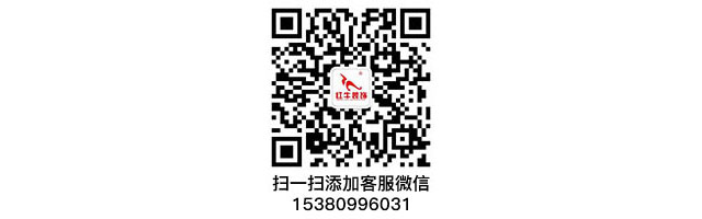 年末感恩答謝會(huì)，進(jìn)店就有禮！