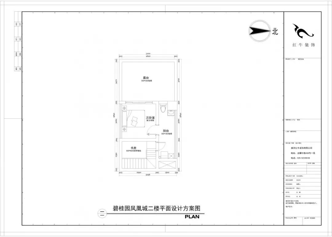 140平精裝房拆了重裝，改造出溫馨簡美風(fēng)之家！
