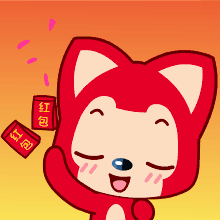 春節(jié)發(fā)紅包 | 體驗紅牛裝飾“數字家裝”