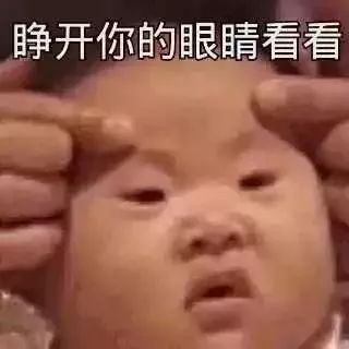 春節(jié)發(fā)紅包 | 體驗紅牛裝飾“數字家裝”