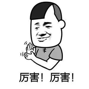 春節(jié)發(fā)紅包 | 體驗紅牛裝飾“數字家裝”