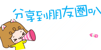 春節(jié)發(fā)紅包 | 體驗紅牛裝飾“數字家裝”