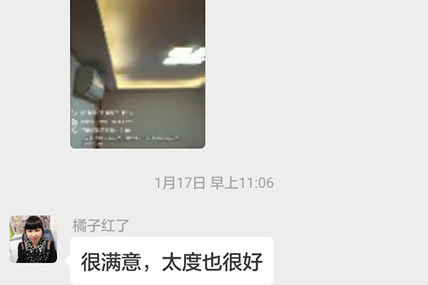 南京匯景家園匯美苑裝修客戶：很滿意，態(tài)度也很好