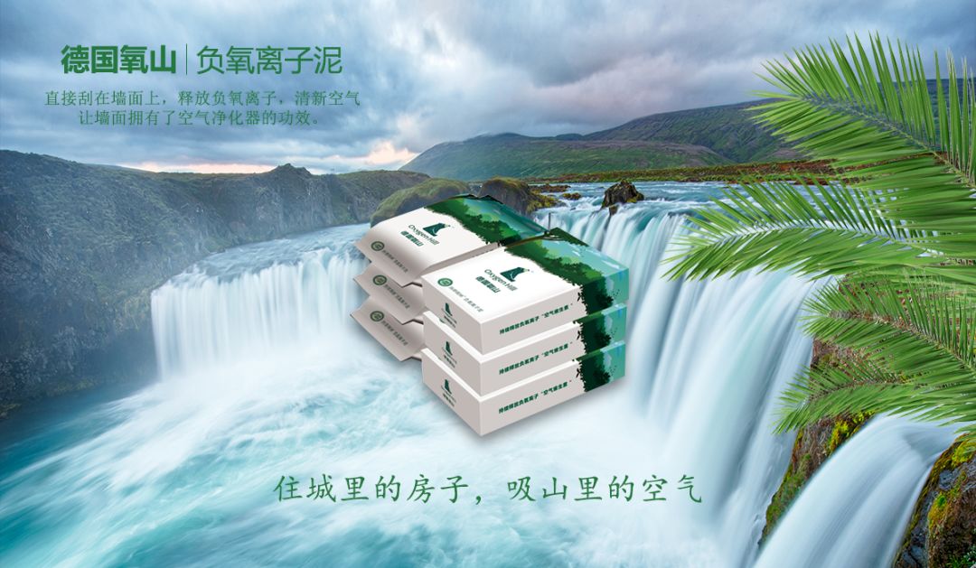 裝修四月天，優(yōu)惠早掌握