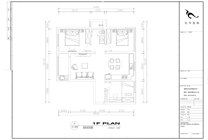 劉曉芳-保利國際社區(qū)-95㎡-現(xiàn)代風(fēng)格_原始結(jié)構(gòu)圖2