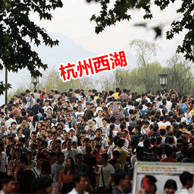 裝修“放價”進(jìn)行中，砸蛋好禮送不停！