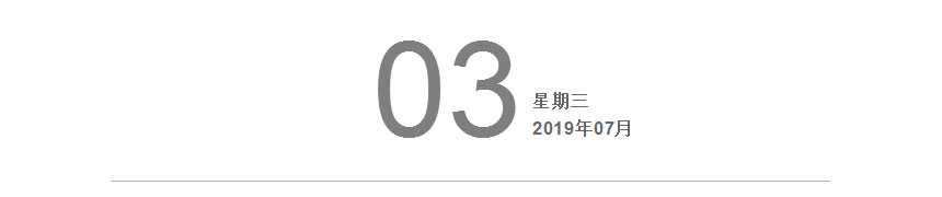 紅牛裝飾22年，開啟新的篇章！