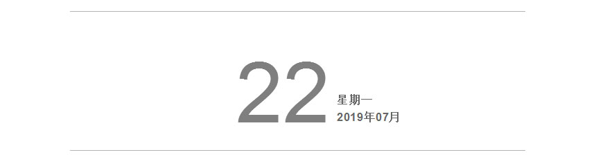 紅牛裝飾22年，開啟新的篇章！