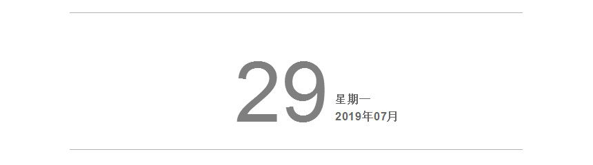 紅牛裝飾22年，開啟新的篇章！