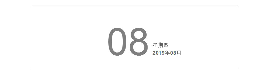 紅牛裝飾22年，開啟新的篇章！