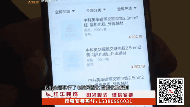 22年 | “家具軟裝特惠日”即將來襲