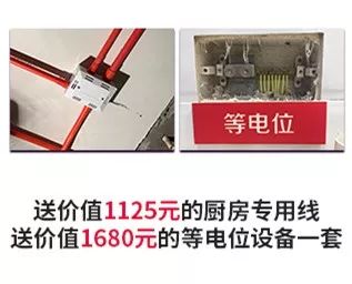 22年 | “家具軟裝特惠日”即將來襲