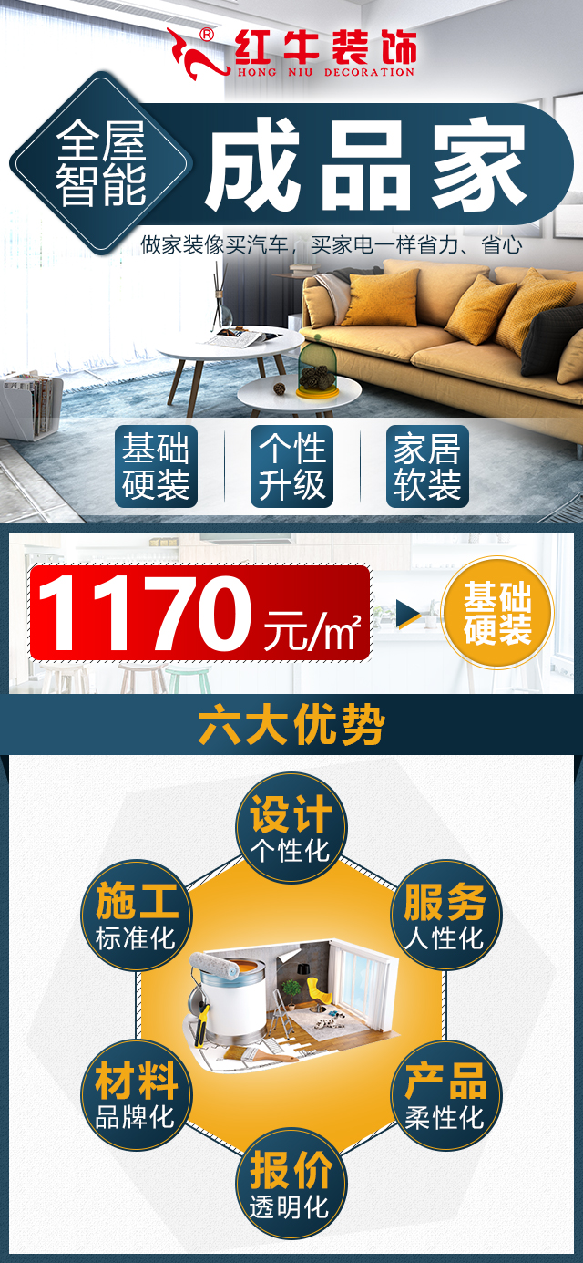 南京夫子廟這個(gè)地方要有大動(dòng)作，驚艷全城！