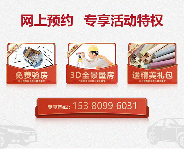 南京夫子廟這個(gè)地方要有大動(dòng)作，驚艷全城！