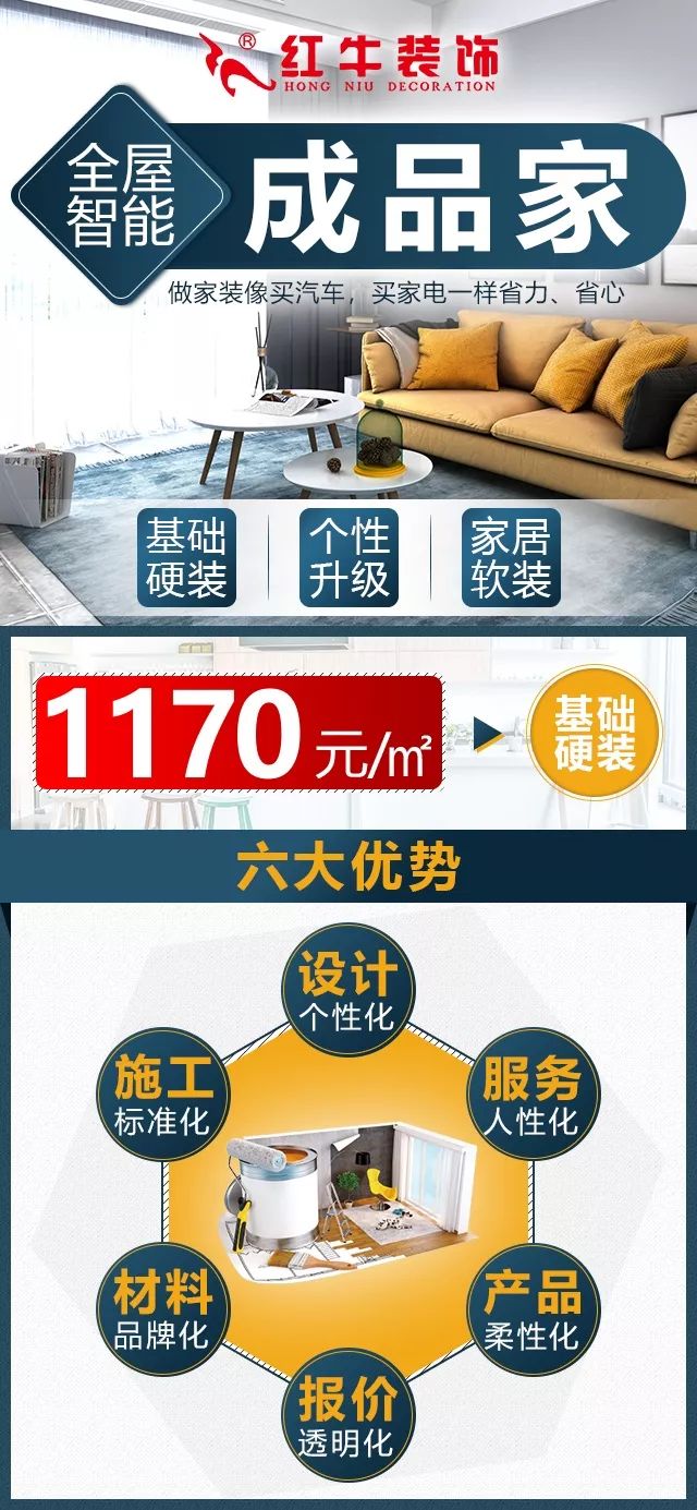 別出門添堵了，我們給你“放價”！