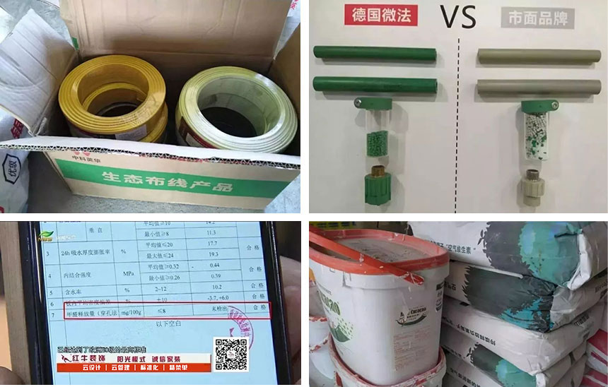 別出門添堵了，我們給你“放價”！